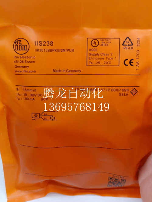 接近开关直流传感器
