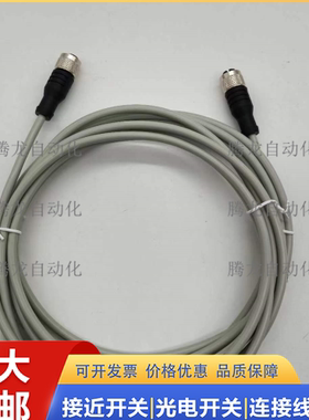 双头连接线6XV1801-5DE30 5DE50 5DN15 5GH10 5GH50 5GN10 15