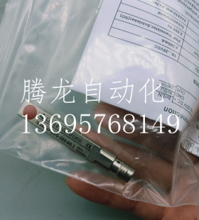 劳易测方形传感器ISS244PP.1/22-20E-S12