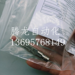 劳易测方形传感器ISS244PP.1/22-20E-S12