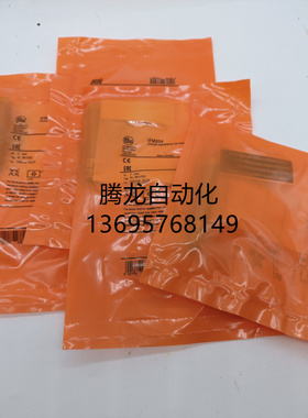 全新 明治光电开关 PM08-D03NO D03PO D03N0 D03P0 品质保证