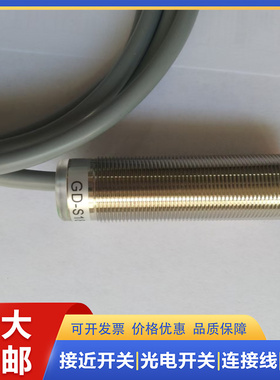 光传感器VTF18-3F1240 3F5240 3F5140 3P1240 3F1712 3P5612