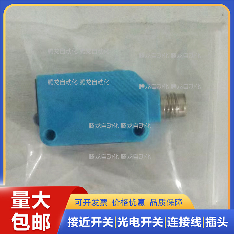 传感器SF6Z-D100N SF6Z-D100P SF6Z-DR100N SF6Z-DR100P