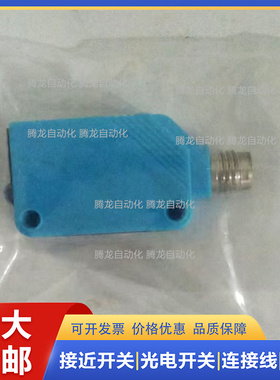 传感器SF6Z-D100N SF6Z-D100P SF6Z-DR100N SF6Z-DR100P