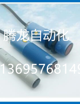 传感器电容式SFH2-M30B20KAB SFH2-M30B20KBB