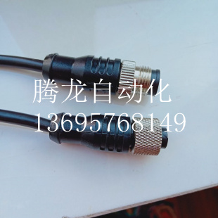 邦纳连接线 MQDEC-406SS   MQDEC-412SS    MQDEC-403SS