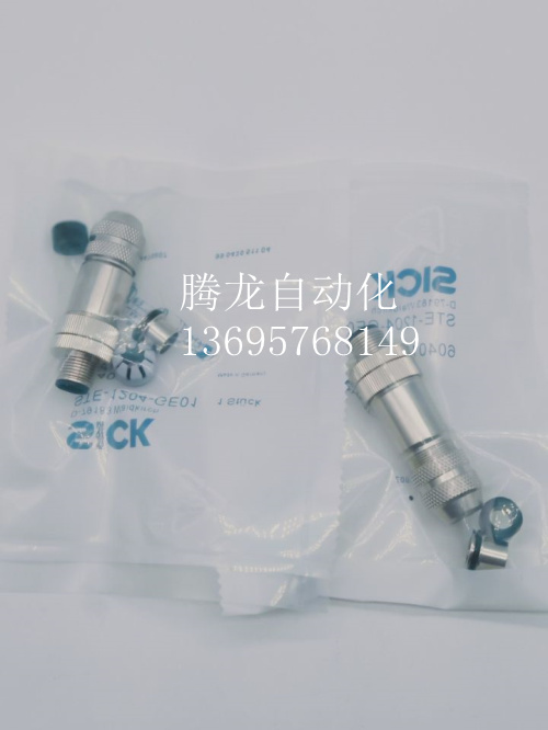 替代Binder宾德连接器现货99142981404