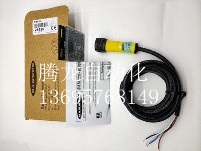 全新 镜反射光电开关S18SN6L S18SP6L感应式传感器