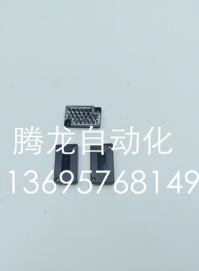 全新现货E21090 E21091 E21089 E10028 E10025 E10024 E10030质保