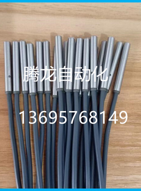 SFA1-M5B1NA NB PA PB全新森觉M5圆柱3线式接近开关传感器质保