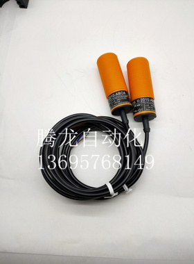 电容式接近开关CPT30-S10NA/N15NA/S10NB/N15NB-D3Y2