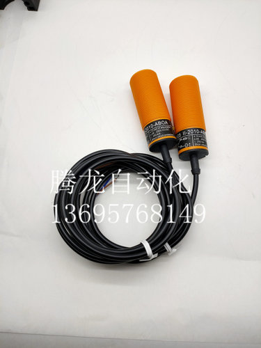 电容式接近开关CPT30-S10NA/N15NA/S10NB/N15NB-D3Y2