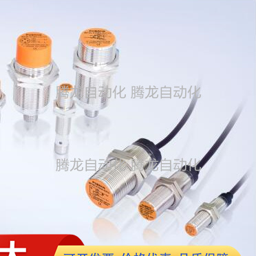 普邦接近开关IBT12-S02NA-D3Y2 IBT12-N04NA-D3Y2