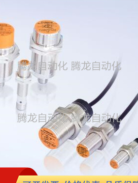 现货普邦接近开关  IBT8-S1.5NB-D3Y2  IBT8-N02NB-D3Y2