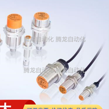 普邦接近开关IBT12-S02PA-D3Y2 IBT12-N04PA-D3Y2