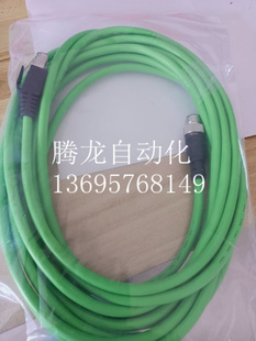 连接线E12529 E12638 E12640 E12535 E12489 E12048 E12155