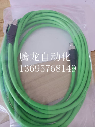 替代连接线 E12491  E12483 E12169 E12422 E12490