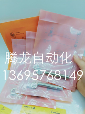 全新电感式易福门接近开关IFS204 IFS205 IFS212 IFS213 IFS246