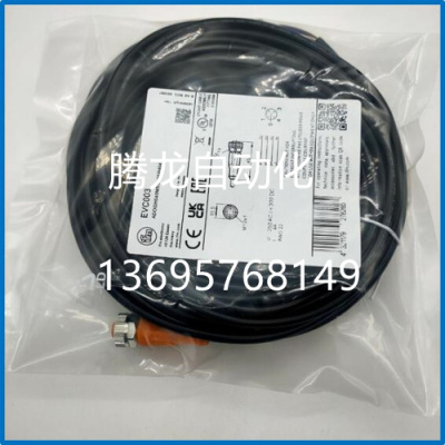 接近开关SAC-3P-M12Y/2X0,3-PUR/M12FS B-1668959传感器连接线