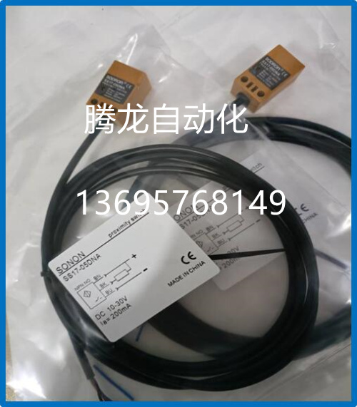 现货方形接近开关IEB18M05ANA IEB18M05APA
