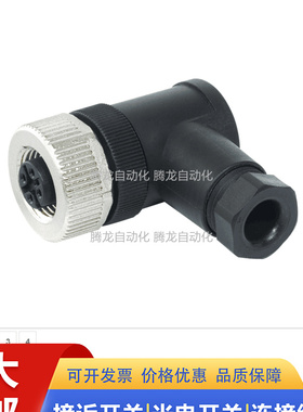 魏德米勒连接器 SAIB-5/7-ZF SAIBW-4/7-ZF