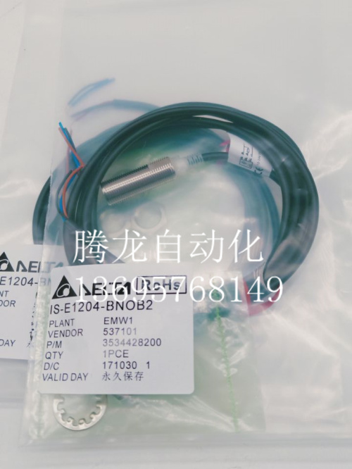 全新接近开关IS-E1805-BNOB2中达电通接近传感器IS-E1808-BNOB2