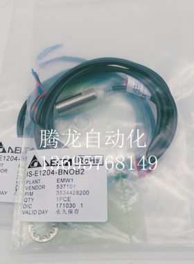 全新接近开关IS-E1805-BNOB2中达电通接近传感器IS-E1808-BNOB2