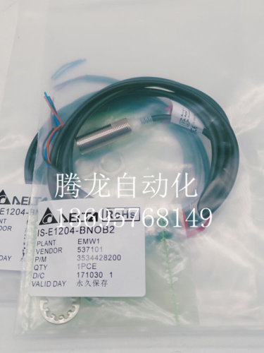 全新接近开关IS-E1805-BNOB2中达电通接近传感器IS-E1808-BNOB2