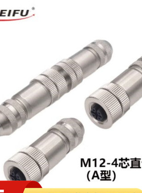 传感器传感器BCC M474-0000-2D-000-51X475-000 BCC03WZ连接器