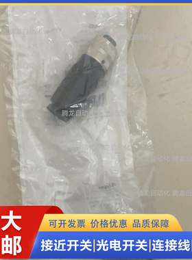 7/8接口 7000-78201-0000000 78221 78101 78081 78181 78061