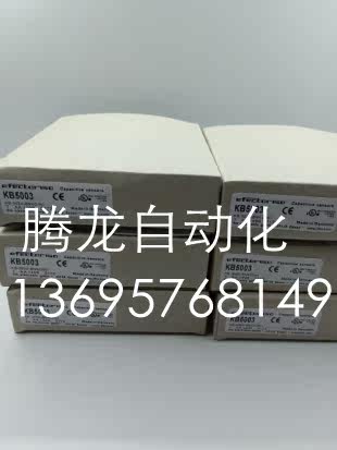 现货KB5003 KB-3020-BNKG/NI易电容式 接近开关 料位开关