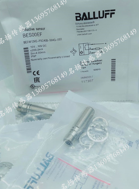 BES02UC IKV-S4-025-NS-1-Y巴鲁夫感应器