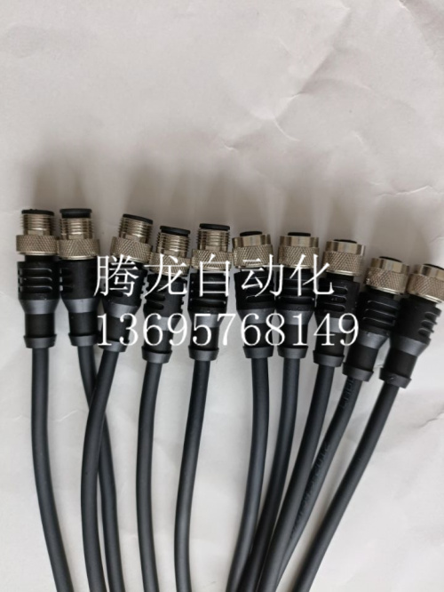 BCC0C02 BCC M415-M414-3A-305-PS0434-050传感器连接线