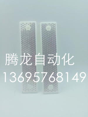 反光板现货  TK 40x180