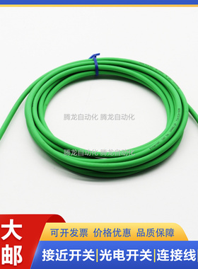 信号线EVF655 005 006 487 486 481 001 002 067 482 485 480