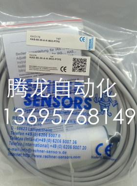 马赫耐腐蚀传感器  FAPT-18D16N1-D3    FAPT-18D16N2-D3