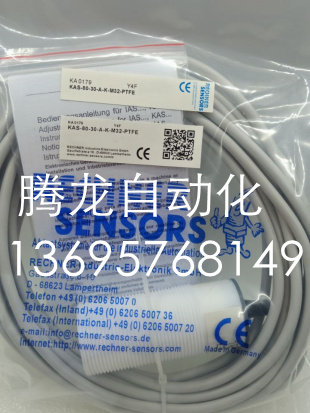 马赫耐腐蚀传感器 FBPT-18D05P1-D3   FBPT-18D05P2-D3