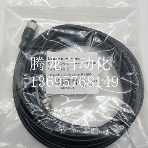 替代双头连接线BCC0L1Y BCC M415-M415-3A-315-PS0534-070