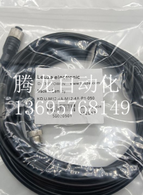 现货 连接线BCC039P BCC M415-M414-3A-304-PX0434-050