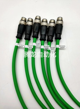 D编码以太网连接器EILK4   EILZ4-2M/F20 5M/F20  10M/F20