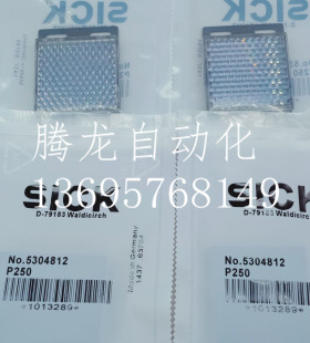 现货SICK施克反光板PL20F,