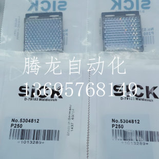 5321097 P250CHEM德国SICK西克 P250反光板 现货