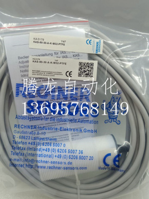 瑞奇能接近开关传感器KAS-80-35-A-K-M32-PTFE-StEx, ATEX, 5