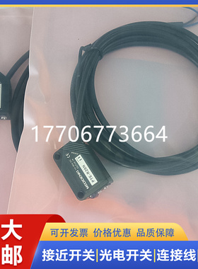 LS201-BG300ND PD传感器LS201-BG50ND PD 漫反射型传感器