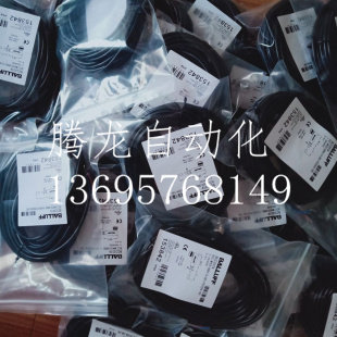 ZC4L001 ZC4V001 ZC4V002 ZC7L001 ZCCL001威格勒连接线 现货