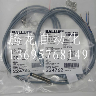 全新接近开关BES0011 BESM08EG-NOC40F-BV02传感器