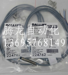 全新电感式接近开关BES0012BES M08EG-NSC40F-BP02传感器