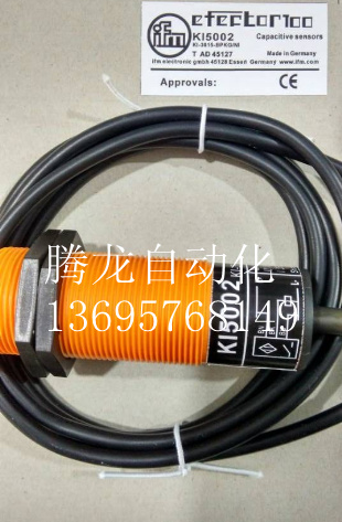 易福门电容式接近开关KI0020KI0021KI0061KI0202 KI0203 电子元器件市场 传感器 原图主图