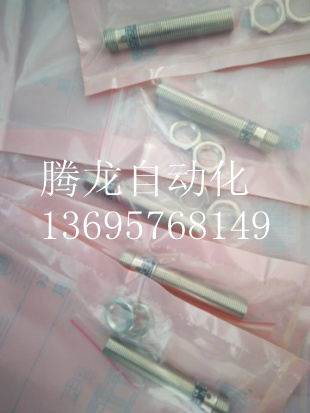 易福门接近开关传感器