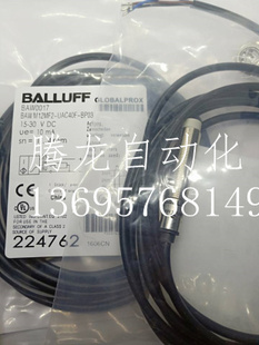 供应全新BALLUFF巴鲁夫接近开关BAW0011 M12ME UAD50B BP01 BAW
